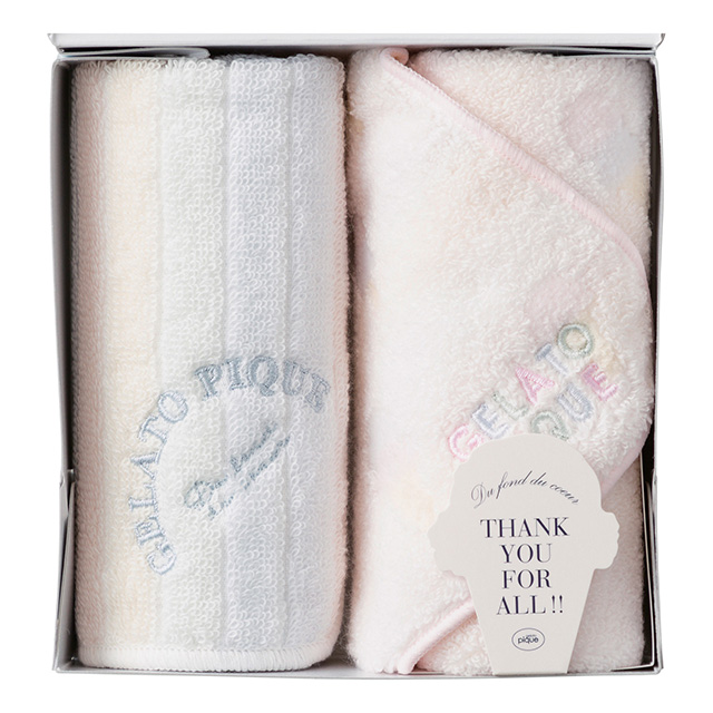 ジェラート ピケ[gelato pique]のハンドタオル2枚セット｜お祝い