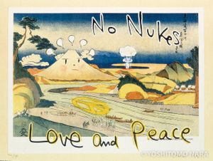 No.YNF2538 - No Nukes!, “In the Floating World” 1999 | YOSHITOMO