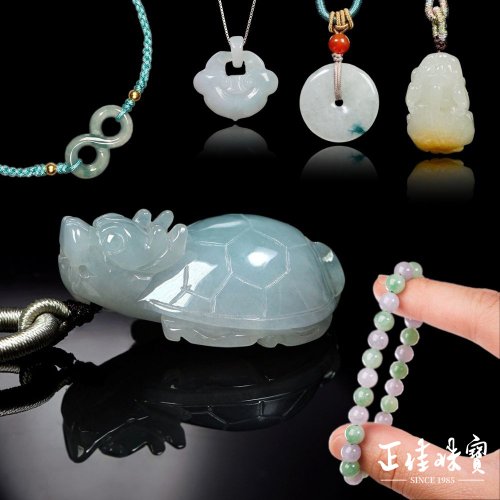 2026厳選】高冰種翡翠の人気商品｜グローバル通販Pinkoi