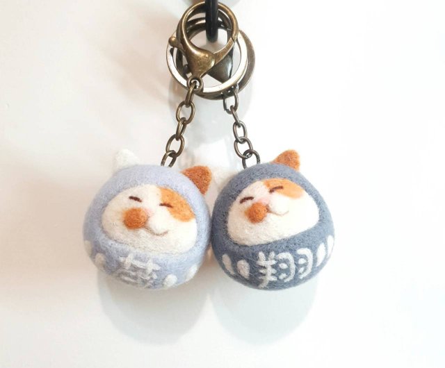 台湾 猫 だるま 縁起物 福神 キーホルダー ストラップ 干支 ギフト