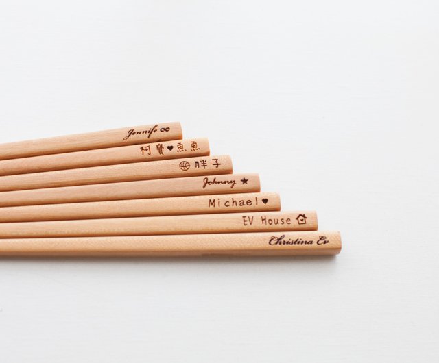 台湾 結婚祝いオーダーメイド名入れ革箸/シングル・ダブル WOOD515
