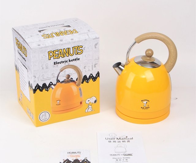 香港 PEANUTS×ホームプラス ステンレス コードレス 1.7L SNOOPY 電気