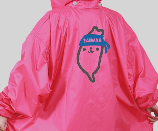 送料無料】台湾 台湾で唯一の反射レインコートは台湾人の必需品です