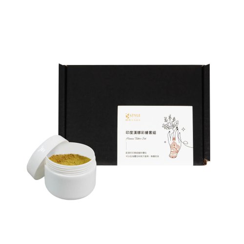 台湾 ヘナ インディアン ハンナ ペインティング キット DIY 手作り