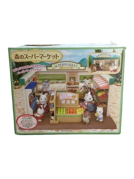 EPOCH(エポックシャ) / 女の子/森のスーパーマーケット/シルバニア