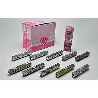 NewDays・KIOSKオリジナル 鉄道コレクション第3弾」発売｜鉄道ニュース