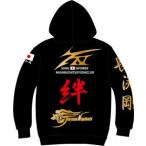 長渕剛応援Bパーカー /【Buyee】 Buyee - Japanese Proxy Service