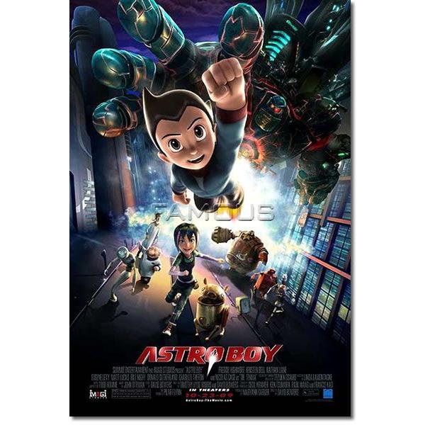 映画ポスター 鉄腕アトム グッズ /INT-DS /【Buyee】