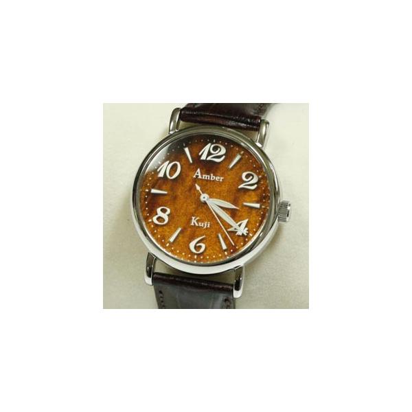 腕時計 革 久慈琥珀 アンバーダイヤルウォッチ 男性用 時計 ADW6