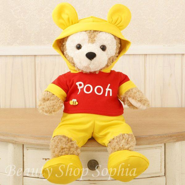 ダッフィー コスチュームセット くまのプーさん 単品 ぬいぐるみ別売