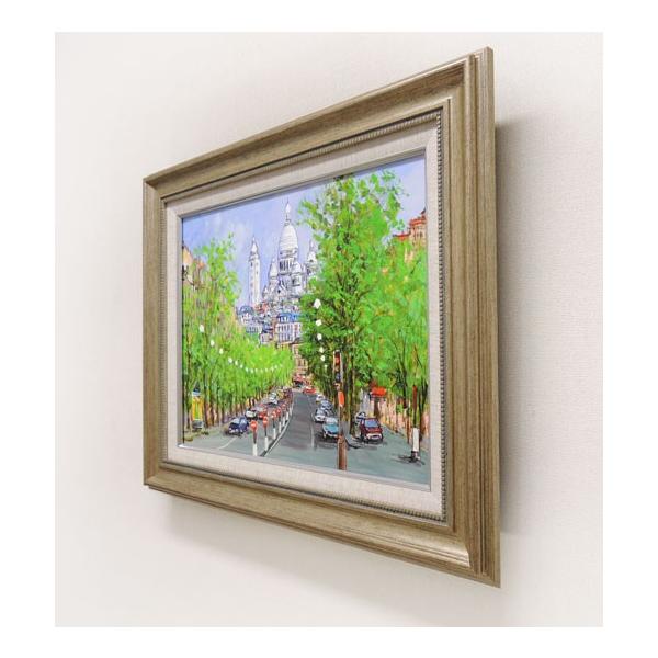 絵画 油絵 モンマルトル・サクレクール寺院 フランス・パリ （藤原英信