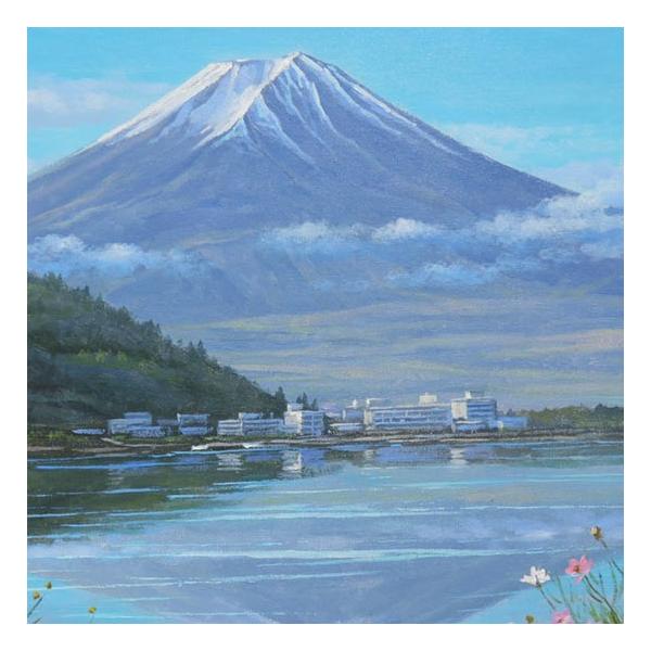 絵画 油絵 富士と河口湖 F30号 (関健造) 【海・山】【肉筆】【油絵