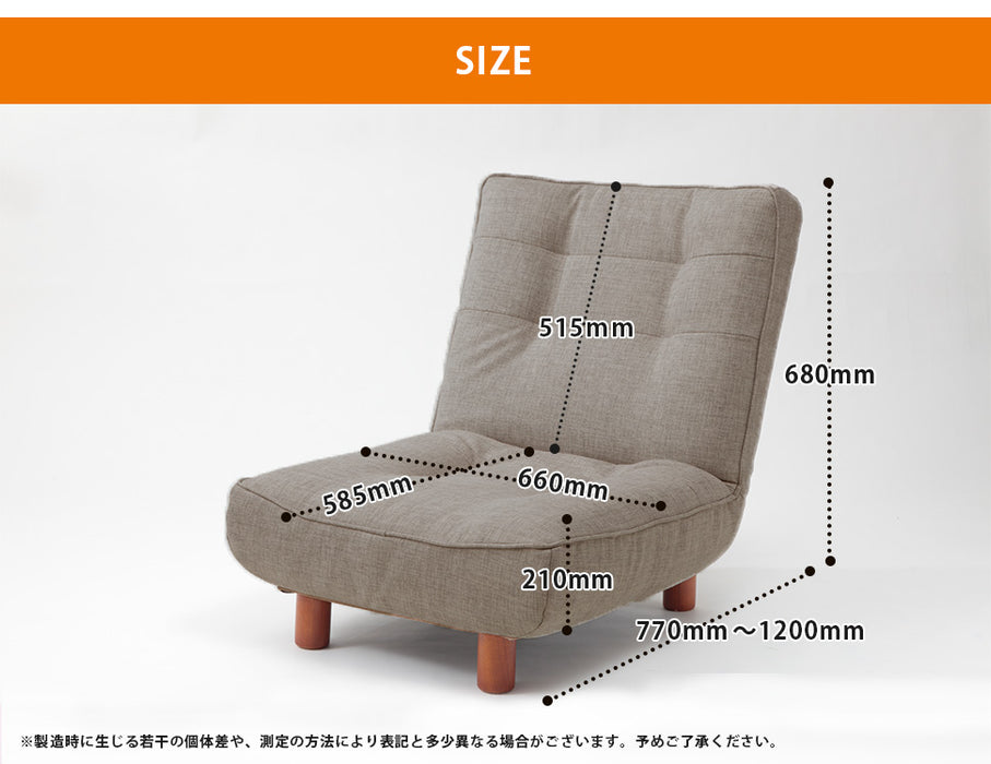 ハイバックソファ 1人掛け「LULU」 — 【セルタン 公式】