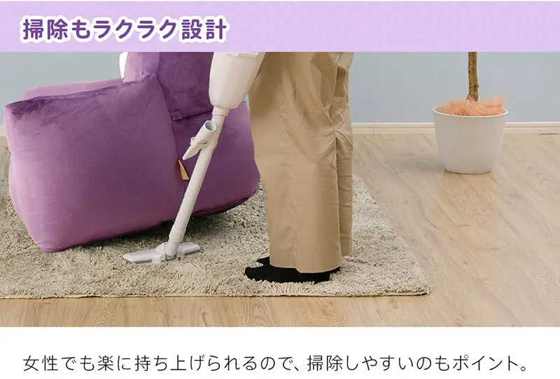 ゲンガービーズソファ（ポケットモンスター） — 【セルタン 公式】