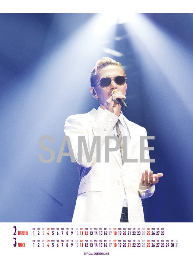 EXILE ATSUSHI LIVE TOUR 2016 “IT'S SHOW TIME!!” FC&モバイル特典