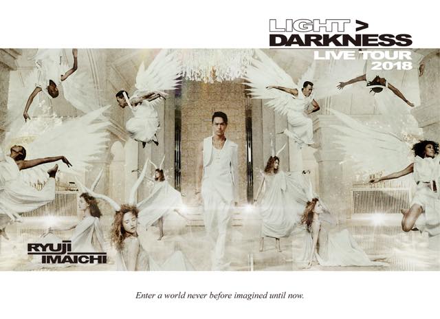 今市隆二　LIGHT>DARKNESS　セット NEWS | 今市隆二 オフィシャルサイト