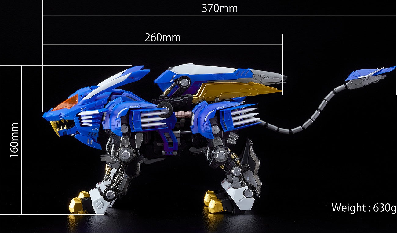 HAGANE WORKS ブレードライガー