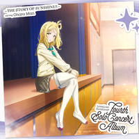 LoveLive! Sunshine!! Fourth Solo Concert Album ～THE STORY OF