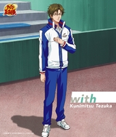 with(アニメ「テニスの王子様」)／手塚国光｜音楽ダウンロード・音楽