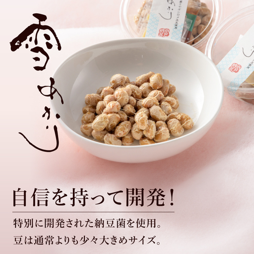 水戸納豆】雪あかり・紅ずきん・青神楽詰合せ12個入り（DL-9） | 茨城