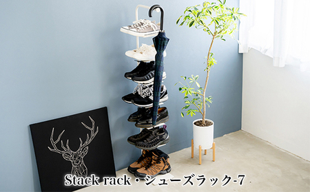シューズラック-7 シューズラック 靴箱 靴入れ 靴棚 縦長 下駄箱 傘