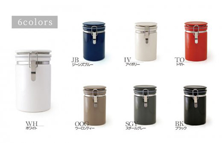 美濃焼】コーヒーキャニスター200 2個セット ホワイト【ZERO JAPAN