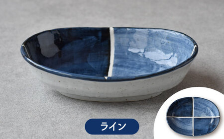 美濃焼】テイスト オーバルカレー皿 3枚セット【株式会社見谷陶器】皿