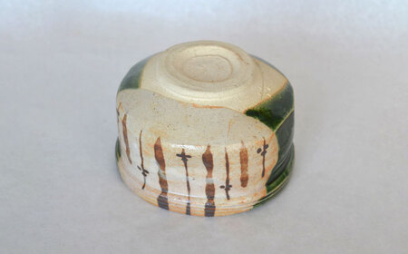 美濃焼】織部 茶碗 横井清秀作 食器 抹茶碗 美濃焼 コレクション