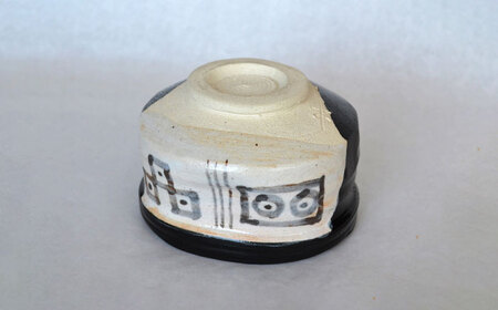 美濃焼】黒織部 茶碗 横井清秀作 食器 抹茶碗 美濃焼 コレクション