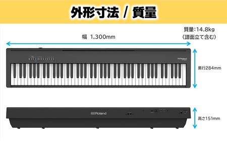 電子ピアノ FP-30X(ブラック) ローランド ピアノ キーボード 楽器 配送