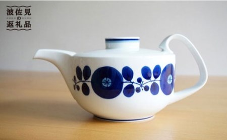 大感謝祭対象】【白山陶器】【BLOOM】ブルーム ティーポット（大