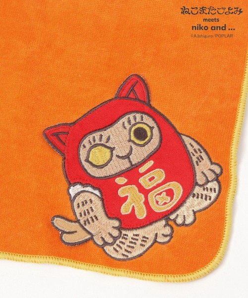 ねこまたごよみ】コラボ タオルハンカチ（ハンカチ/ハンドタオル