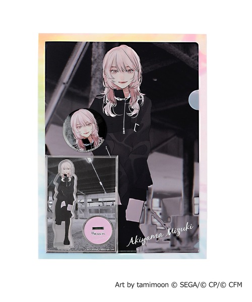 プロジェクトセカイ カラフルステージ！ feat. 初音ミクxZOZOTOWN