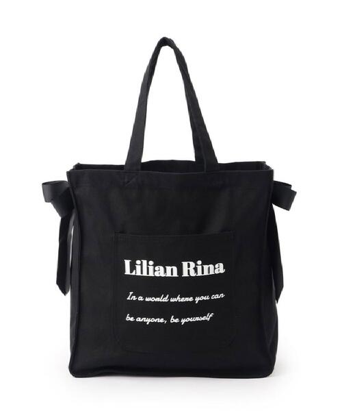 新生活・新学期】推し活にもぴったり！リリアンリーナサイドリボン