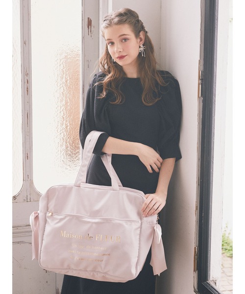 Maison de FLEUR（メゾンドフルール）の「サテンキャリーオンバッグ