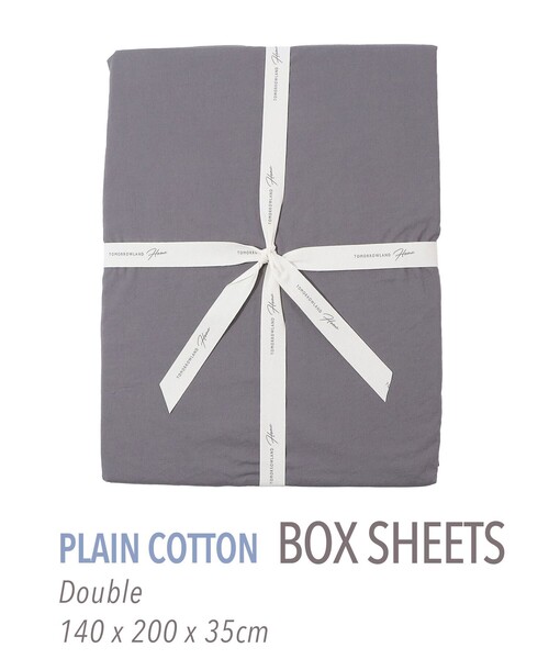 セール】プレーンコットン ボックスシーツ（ダブル）（寝具