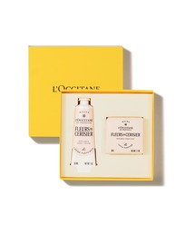 L'OCCITANE｜ロクシタンのボディケアキット/ギフトセット通販 - ZOZOTOWN