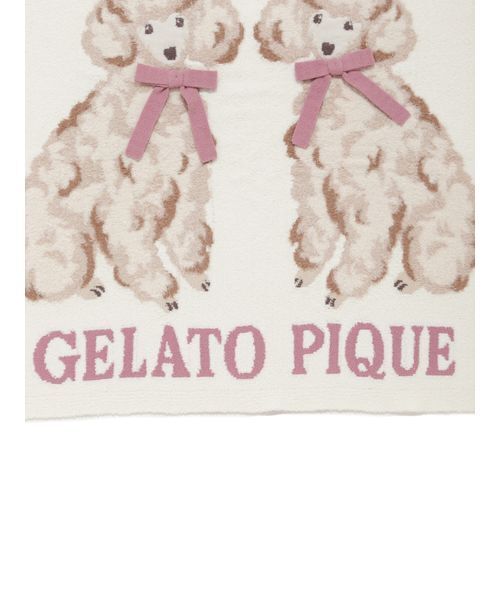 セール】プードルジャガードプランケット（ブランケット）｜gelato