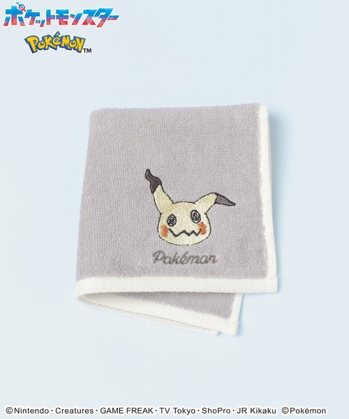 ポケモン／タオル（ハンカチ/ハンドタオル）｜Honeys（ハニーズ）の