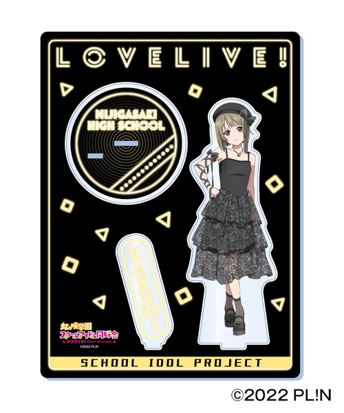 ZOZOSPOT（ゾゾスポット）の「「ラブライブ！虹ヶ咲学園スクール