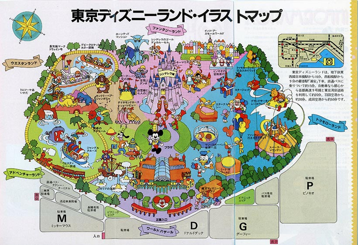 東京ディズニーランド開園当時のマップ| キャステル | CASTEL