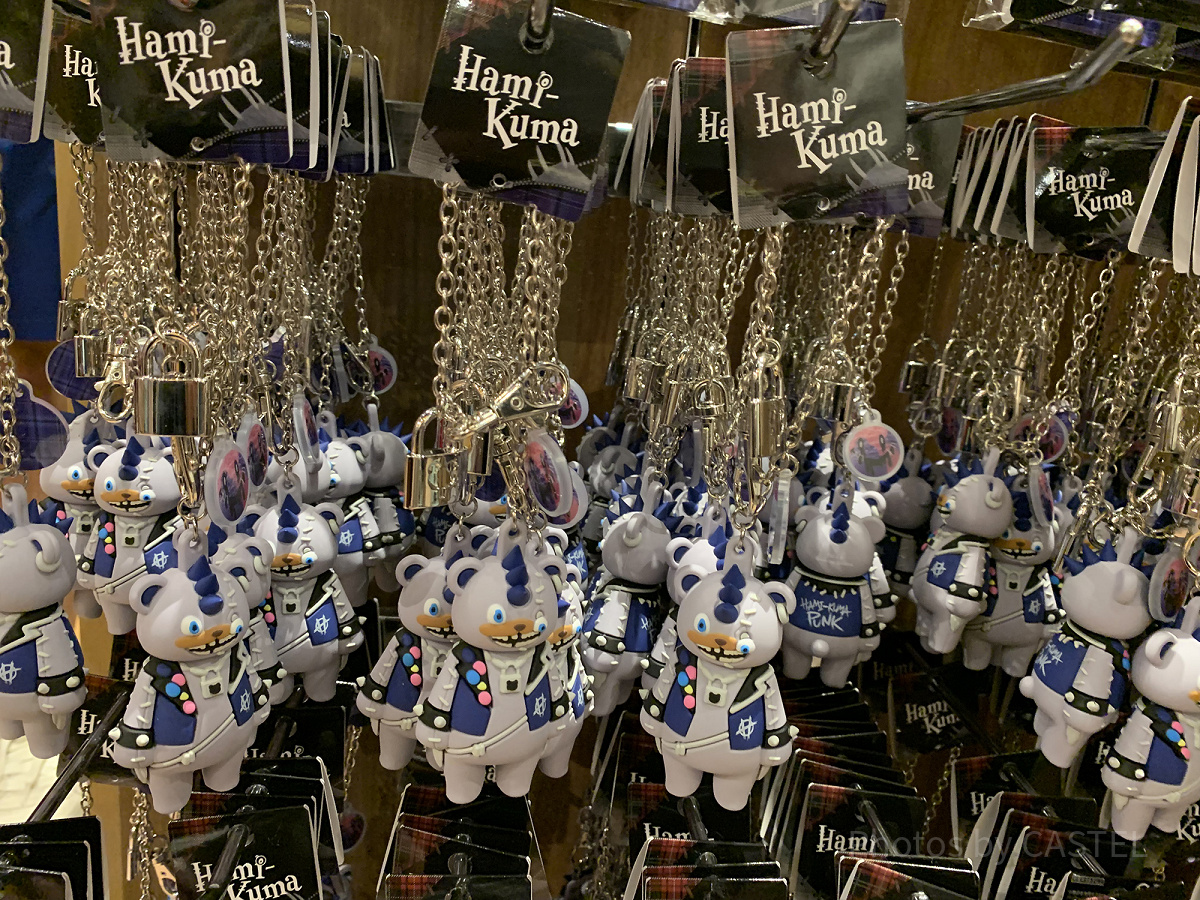 ハミクマパンクキーチェーン（USJハミクマグッズ2024）| キャステル