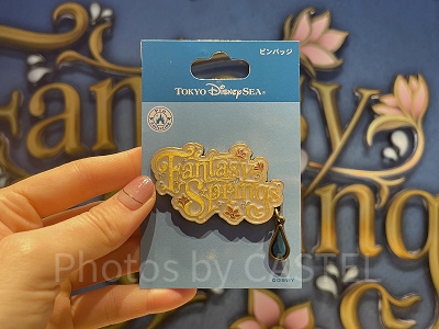 10/30新作発売】ファンタジースプリングスグッズ全14種類まとめ！