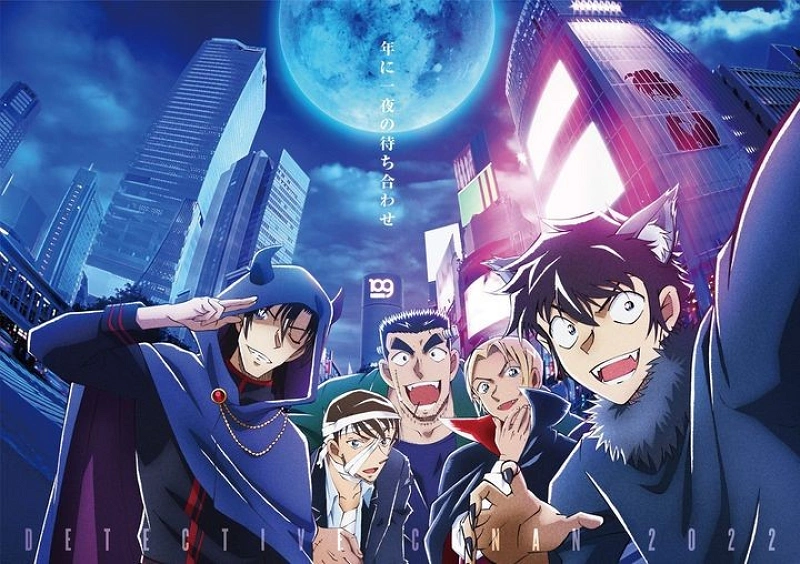 名探偵コナン警察学校編の登場人物やあらすじまとめ！USJコナンコラボ