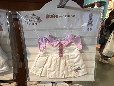 ステラルーグッズ16種紹介！ぬいぐるみやカチューシャ等人気アイテムを