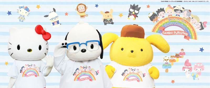 2019】ユーリ!!! on ICE×サンリオグッズ17選！キーホルダー＆雑貨など