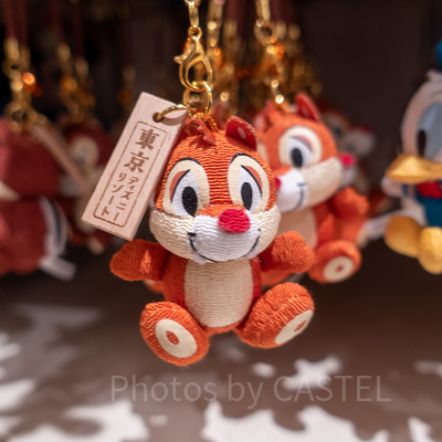 チップフラッフィープラッシー| キャステル | CASTEL ディズニー情報