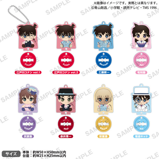 名探偵コナン」安室透、赤井秀一らが麗しい…♪ 百合の花でシックにキメ