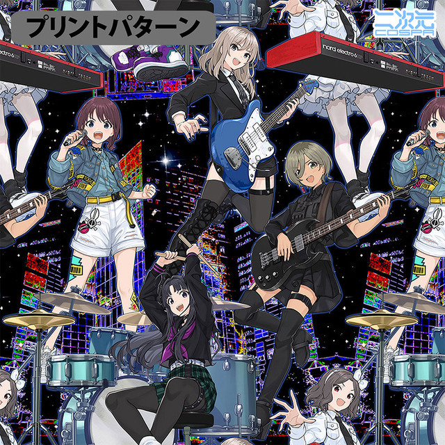 再生産なし！】「ガルクラ」トゲナシトゲアリを全身にプリント！数量