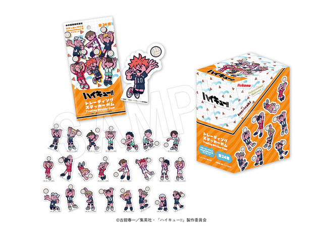 ハイキュー!!」のキャラクターをカートゥーン調にデザイン♪「ジャン